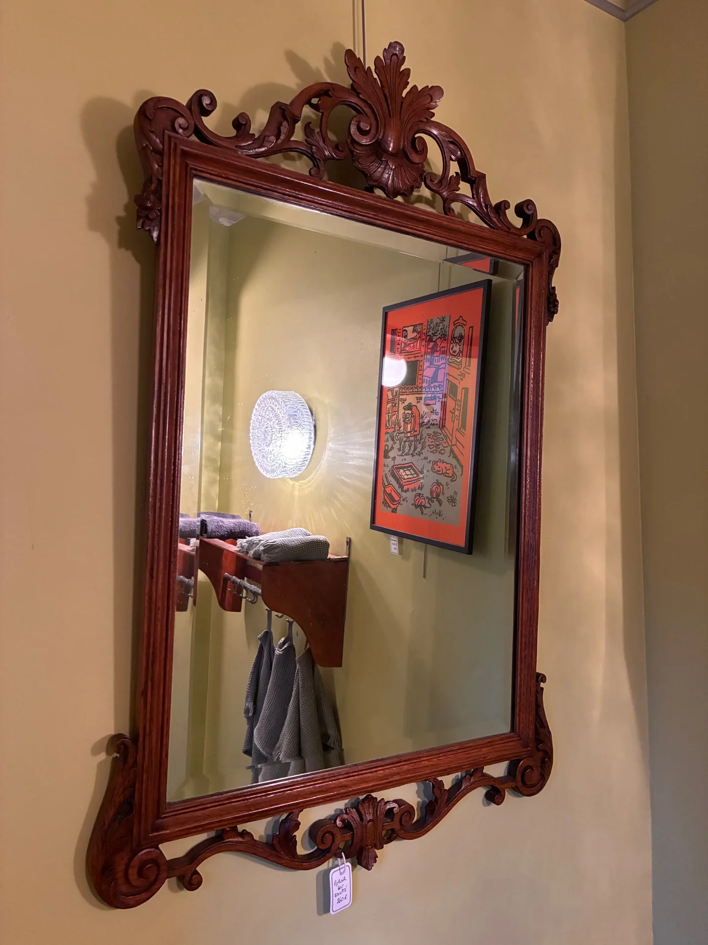 Miroir en bois sculpté - 90 x 58cm