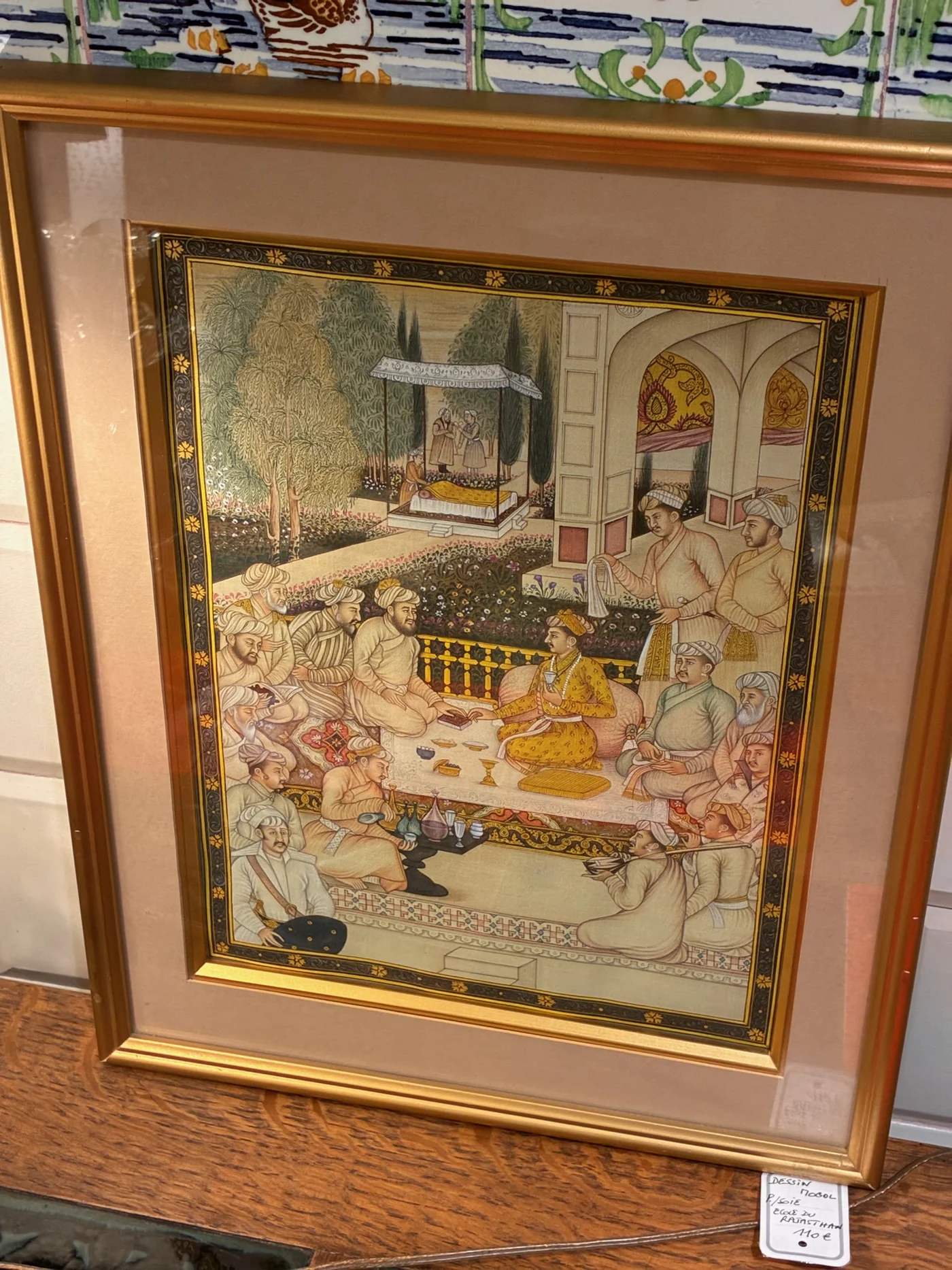 Dessin mogol - Peinture sur soie école du Rajasthan - 21 x 28 cm 