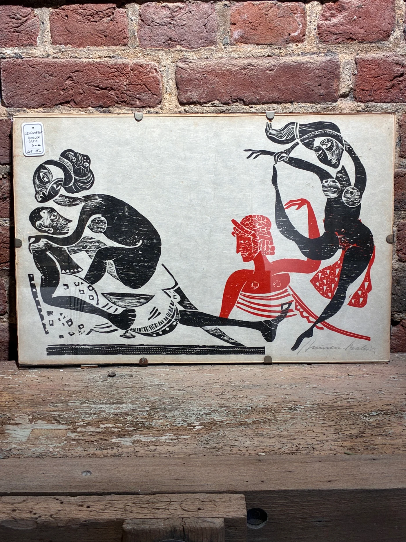 Sérigraphie originale de Hansen Bahia - 35 x 53 cm