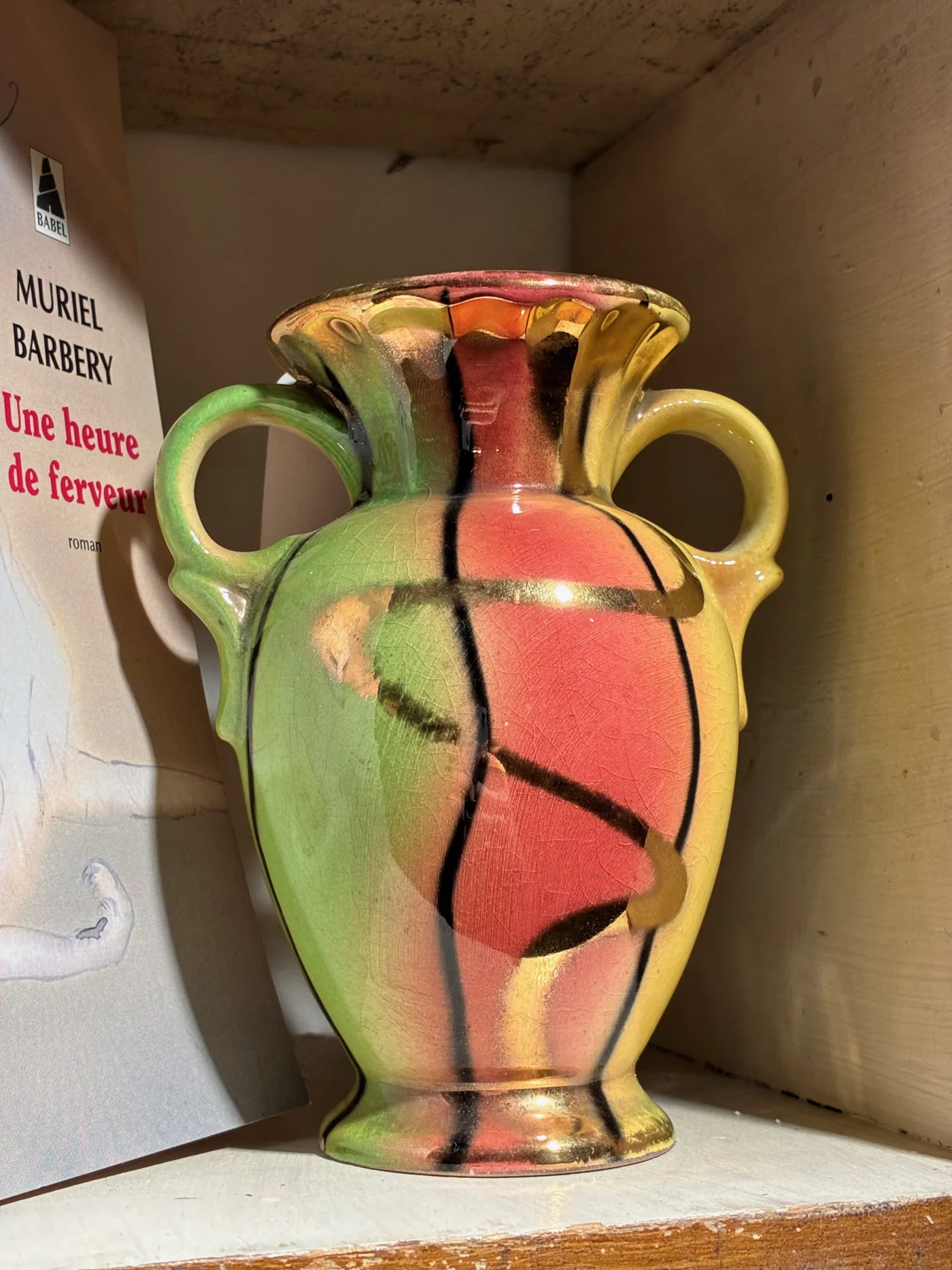 Petit vase vert rose et jaune - Origine allemande - 1950's